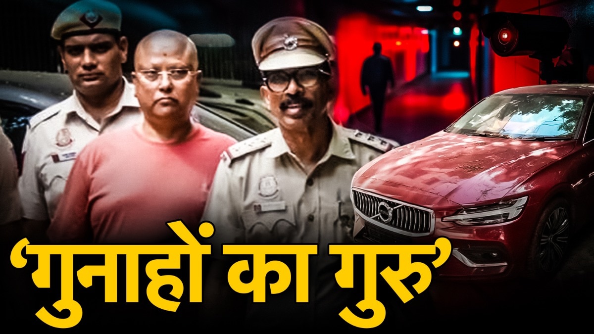 हॉस्टल में कैमरे, अश्लील मैसेज और ब्लैकमेलिंग… जानिए ‘पाखंडी बाबा’ स्वामी चैतन्यानंद की मोडस ऑपरेंडी! – swami chaitanyanand case delhi police remand hidden camera blackmail opnm2