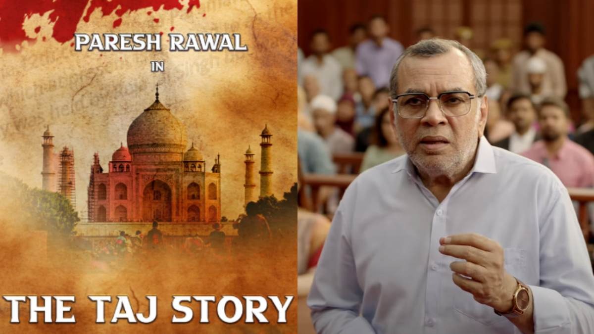 ‘ताजमहल के अंदर…’, फिल्म ‘द ताज स्टोरी’ पर उठे सवाल, परेश रावल ने दिया ये जवाब – Paresh Rawal clarifies the taj story not linked Shiv mandir tmovg