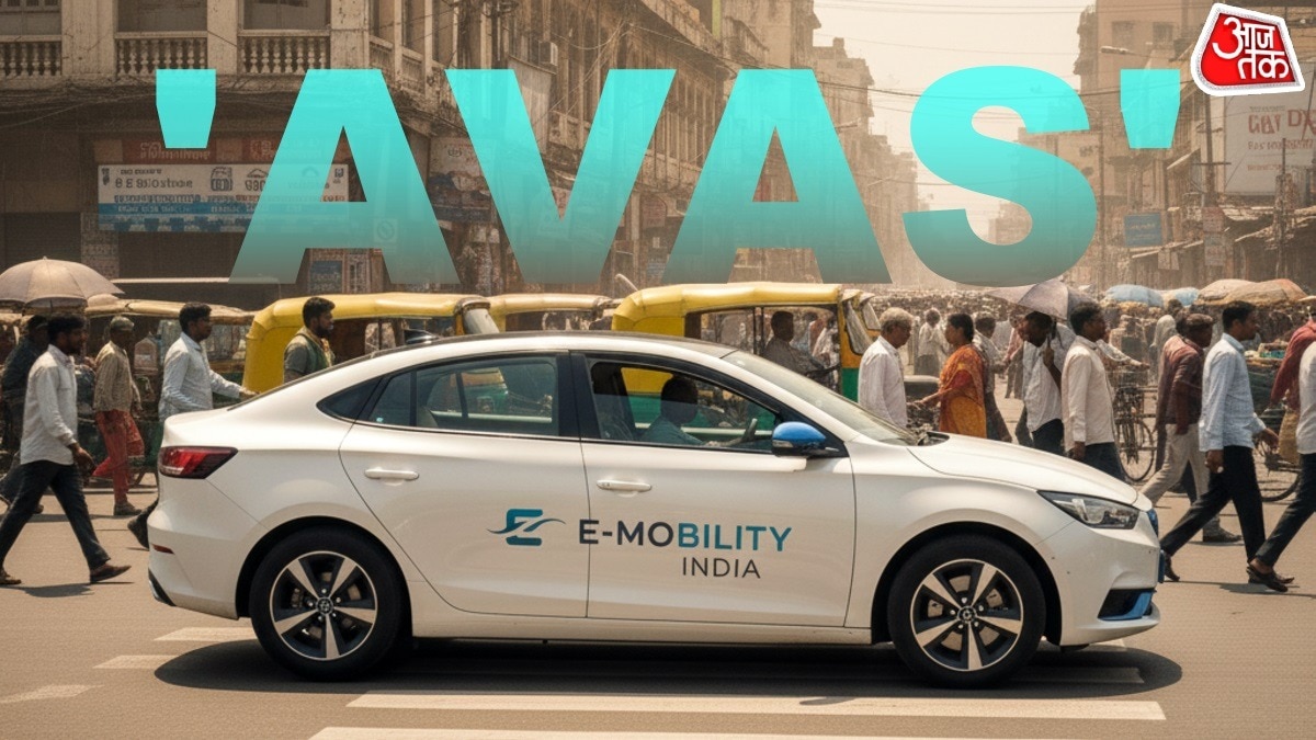 AVAS Mandatory in Electric Vehicle 