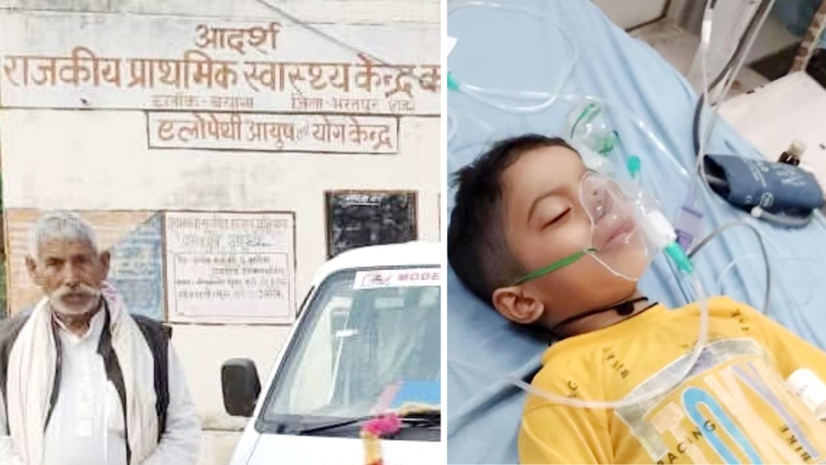 भरतपुर में सिरप पीने के बाद बच्चा बेहोश.(Photo:ITG) 