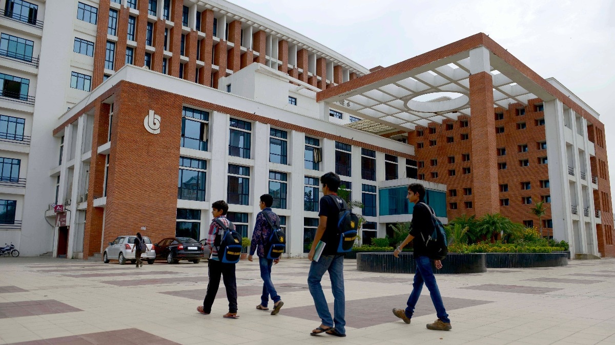 FITJEE की अपील की गई रद्द (File Photo: ITG)