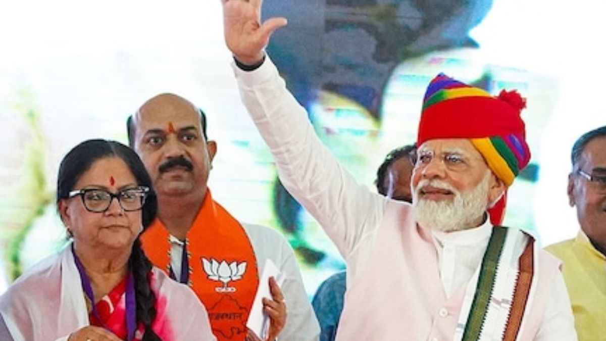 vasundhara raje narendra modi