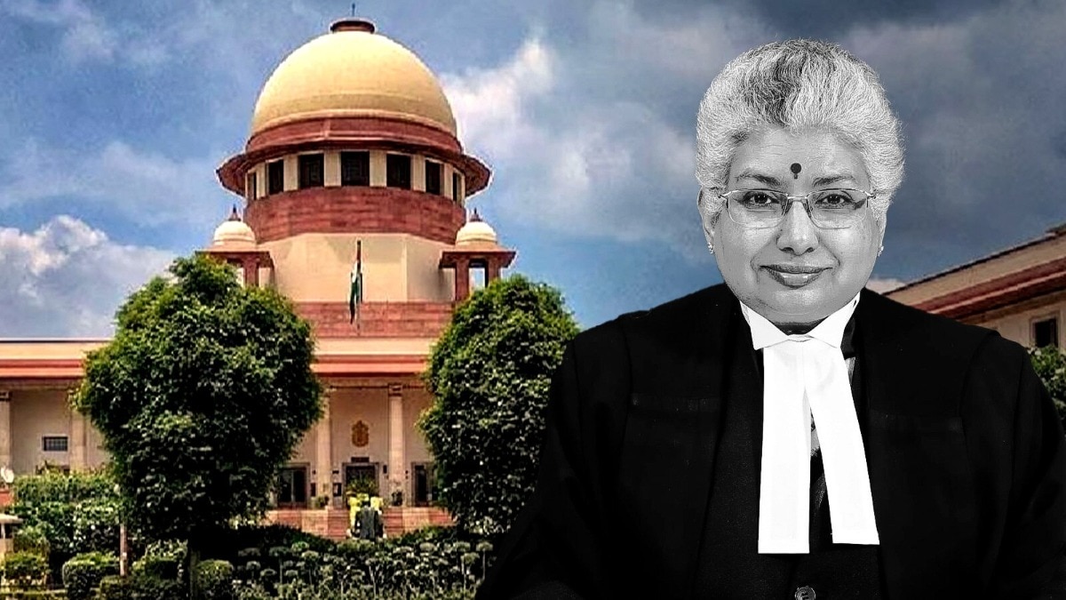 जस्टिस नागरत्ना बोलीं- अपील पर अपील से बर्बाद हो रहा है संसाधन(Image Credit: File/Supreme Court of India)