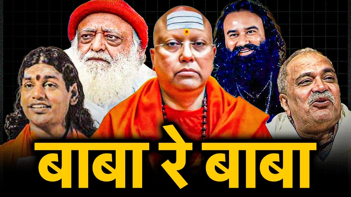 Fake godmen in india