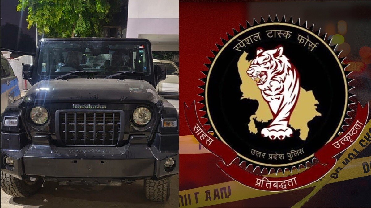 गोरखपुर में STF का बड़ा एक्शन: वाहन चोरी गिरोह का सरगना गिरफ्तार, ब्रांड न्यू महिंद्रा थार बरामद