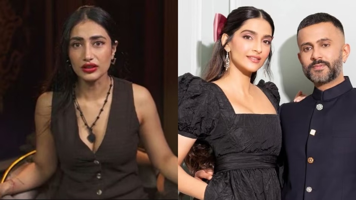 पढ़े आज की बड़ी खबरें (Photo: Screengrab/ Instagram @sonamkapoor)