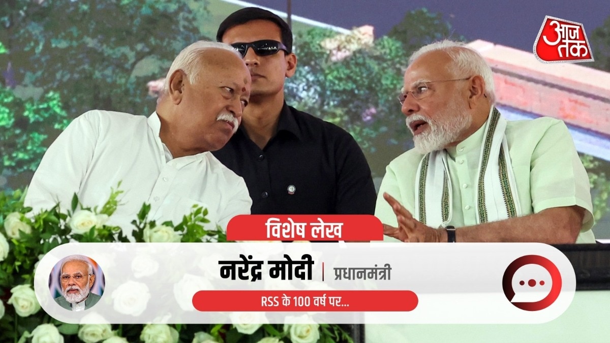 प्रधानमंत्री नरेंद्र मोदी की कलम से: राष्ट्र साधना के 100 वर्ष… – pm narendra modi rss nation building 100 years india development unity ntc