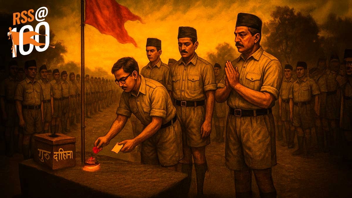 संघ के 100 साल: पहली गुरुदक्षिणा की कहानी, आखिर चंदा क्यों नहीं लेता आरएसएस? – rss 100 years sangh gurudakshina ritual sangh funding story ntcpsm