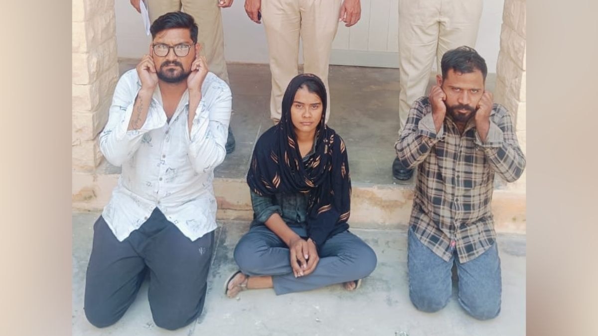 तीन आरोपियों ने मिलकर किया हनीट्रैप. (Photo: Screengrab)