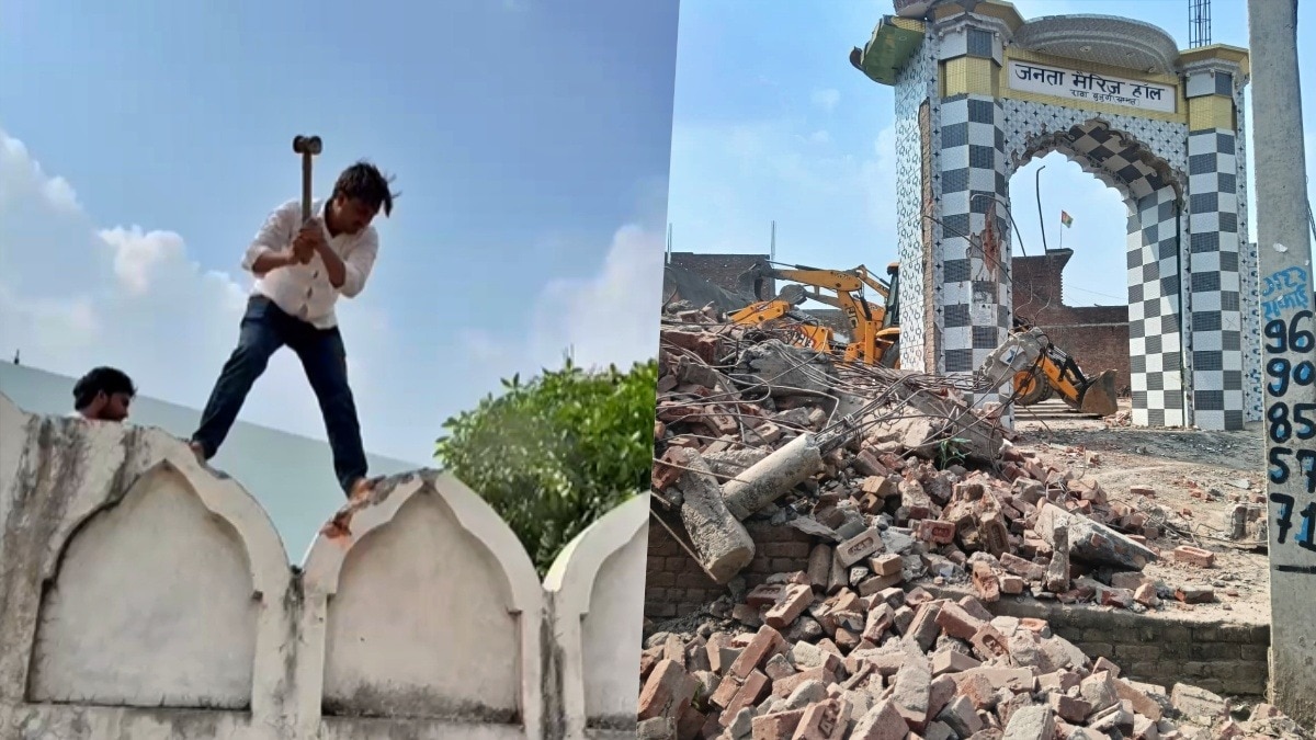 मस्जिद की दीवार तोड़ते लोग (बाएं) और मैरिज हॉल पर चला बुलडोजर (दाएं) Photo- ITG