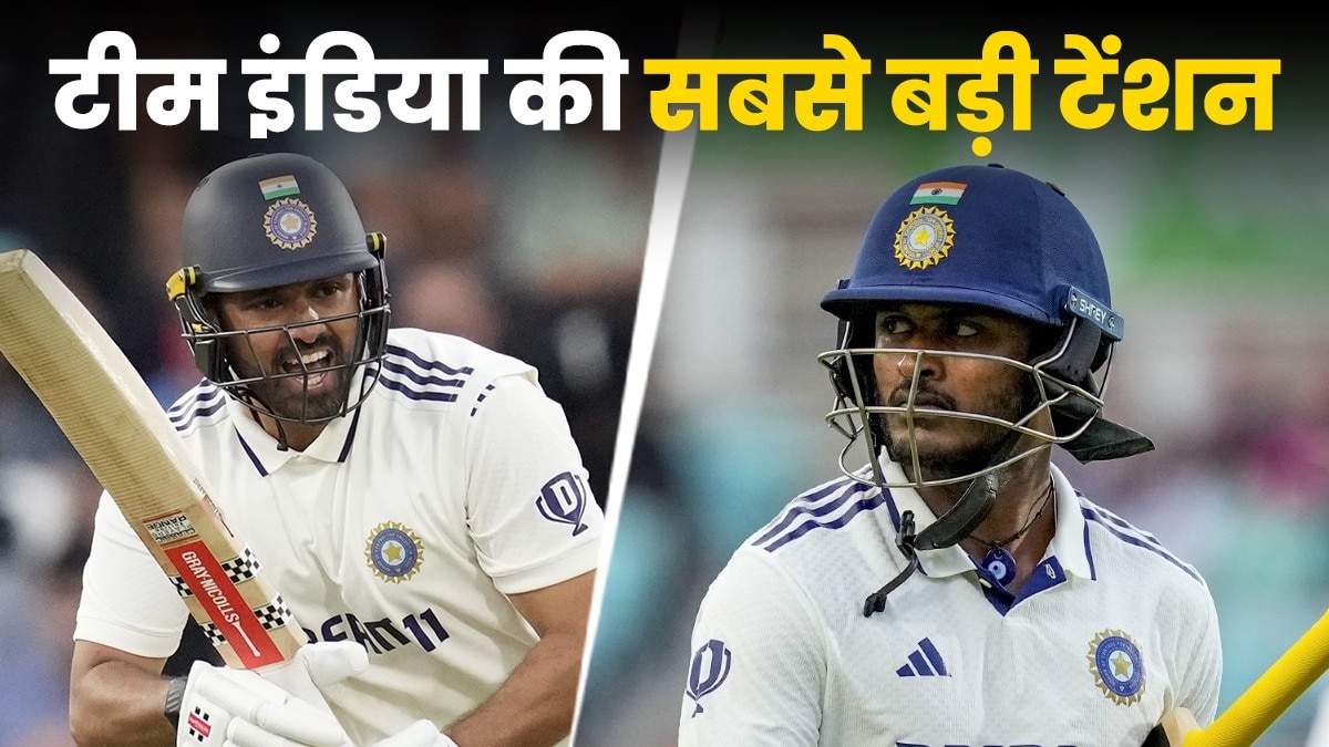 Sai Sudharsan and Karun nair 