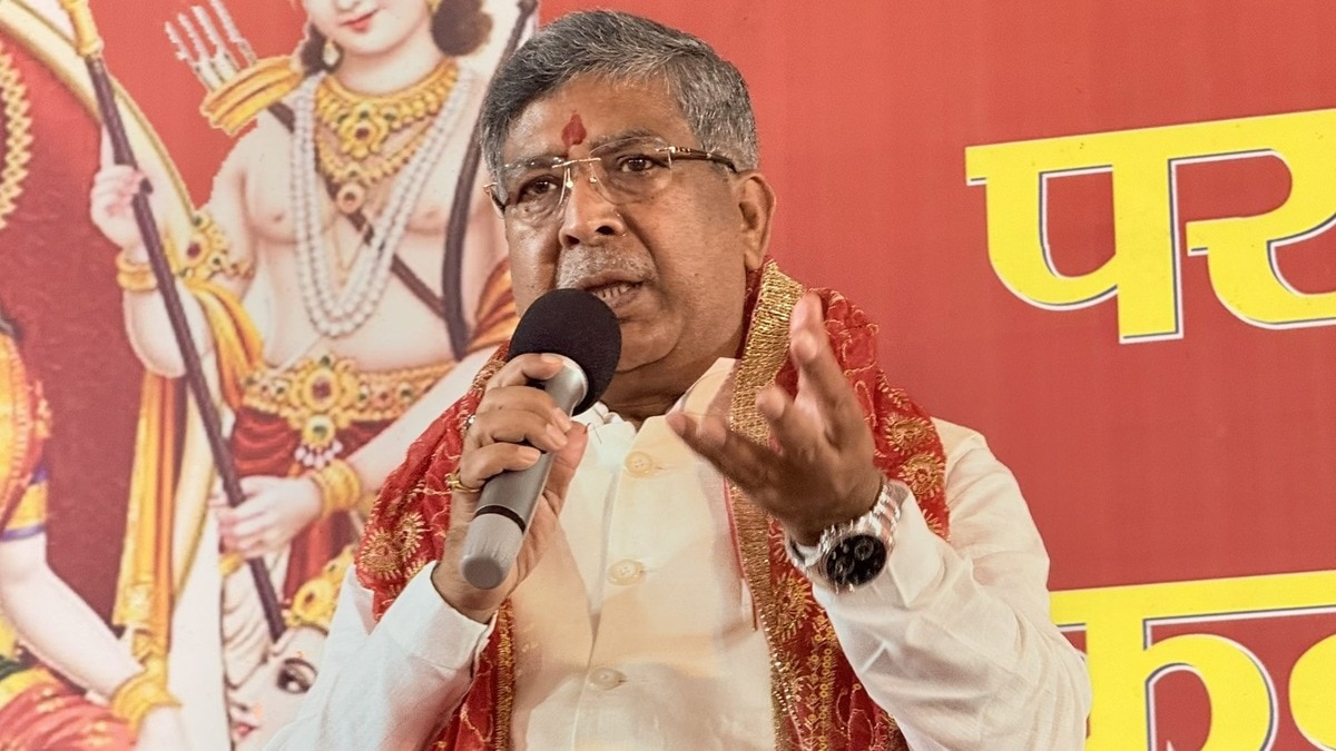 राज्यसभा सांसद आदित्य साहू को झारखंड की कमान, बीजेपी ने बनाया कार्यकारी अध्यक्ष