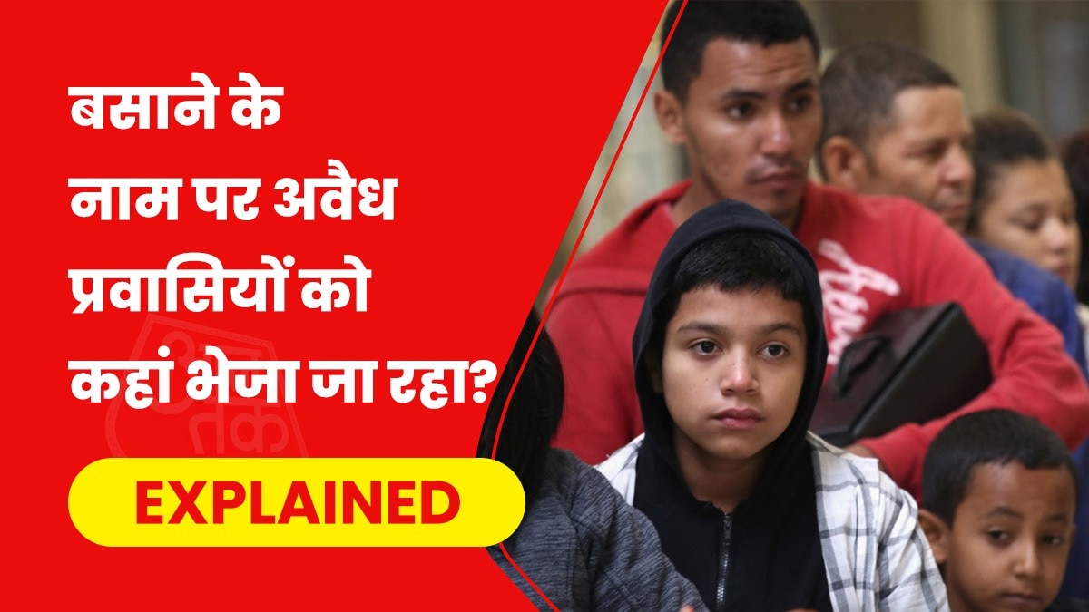 प्रवासियों को किसी तीसरे देश भेजने के लिए समझौते किए जा रहे हैं. (Photo- AFP)