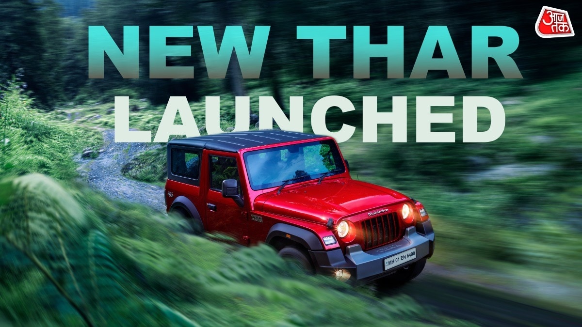 New Mahindra Thar