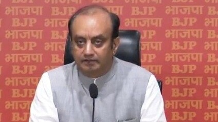 सुधांशु त्रिवेदी