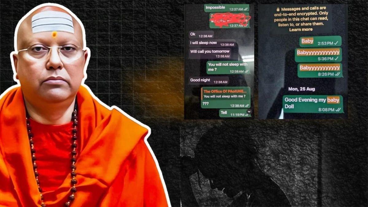 इंस्टीट्यूट में चैतन्यानंद ने बनवा रखा था लग्जरी रूम. (Photo: ITG)