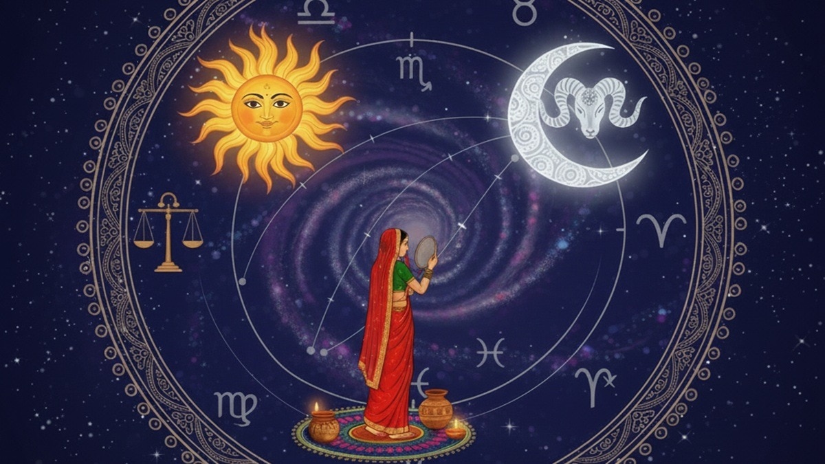 Karwa Chauth 2025: करवा चौथ पर बदलेगी सूर्य-चंद्रमा की चाल, इन 3 राशियों पर मां लक्ष्मी करेंगी धनवर्षा