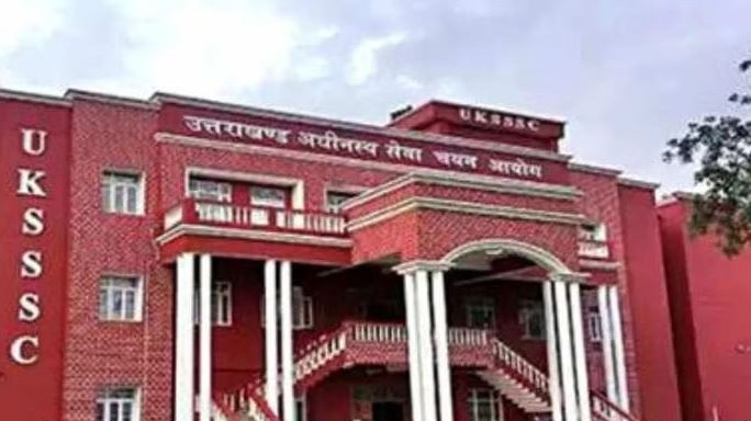 UKSSSC परीक्षा से पहले गाजियाबाद का एक छात्र गिरफ्तार, फर्जी दस्तावेज और झूठी जानकारी देने का आरोप