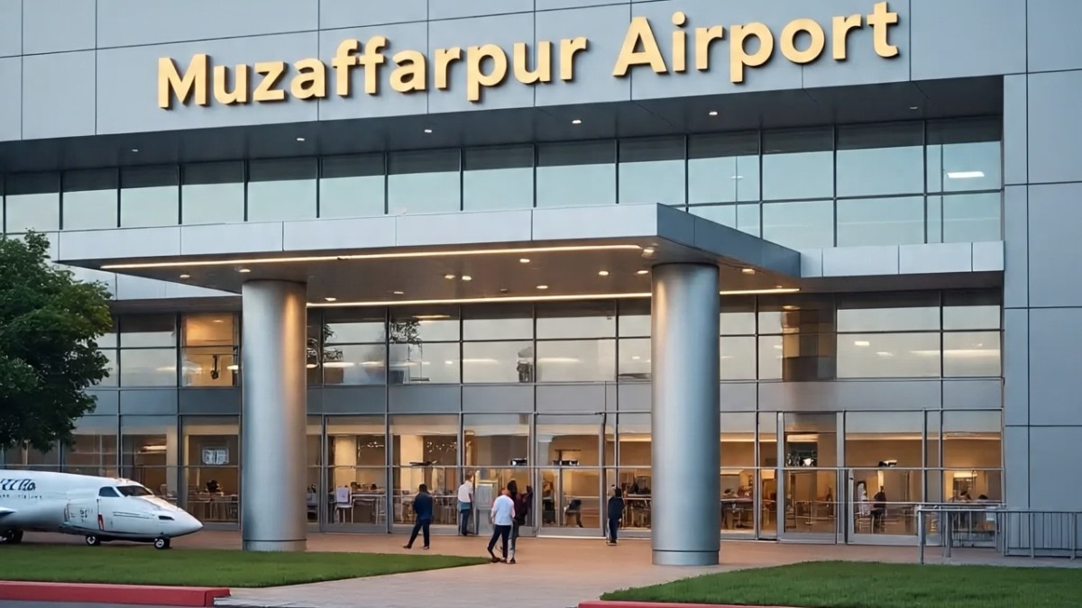 मुजफ्फरपुर में एयरपोर्ट निर्माण को हरी झंडी (Photo: AI-generated)
