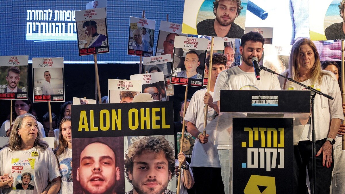 28 मृत इजरायली बंधकों की भी होगी वापसी! हथियार डालेगा हमास, पीस प्लान पर ग्रीन सिग्नल के बाद गाजा में अब क्या-क्या बदलेगा?