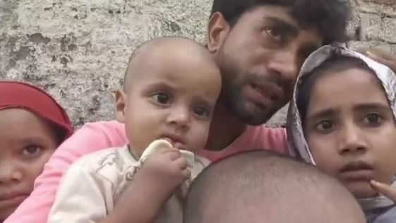 चार बच्चों संग पिता ने दी जान  (Photo: Screengrab)