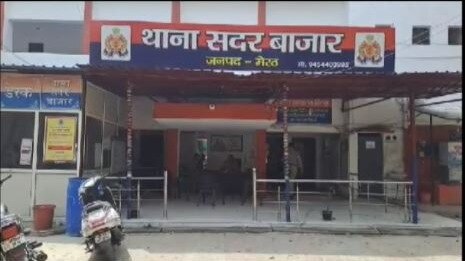 पुलिस के हत्थे चढ़ा आरोपी (Photo: Screengrab)