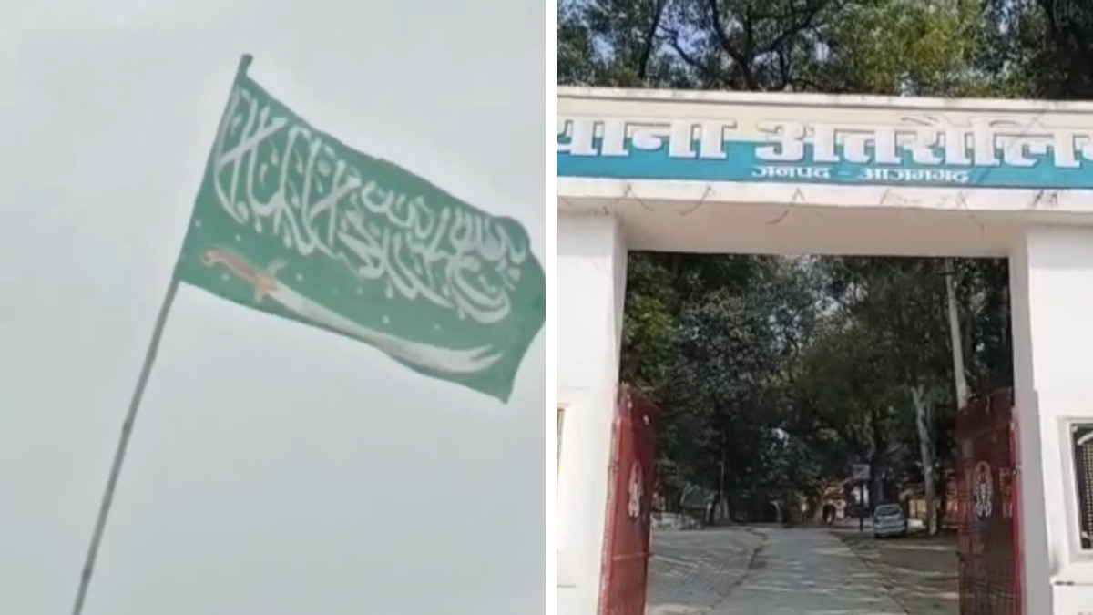 यूपी के आजमगढ़ में मस्जिद पर फहराया सऊदी अरब का झंडा, धार्मिक भावनाएं भड़काने का आरोप, एक गिरफ्तार – azamgarh mosque saudi flag incident accused arrested ntc