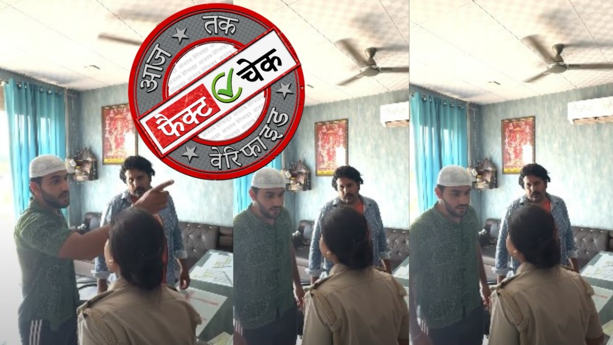 सोशल मीडिया यूजर्स