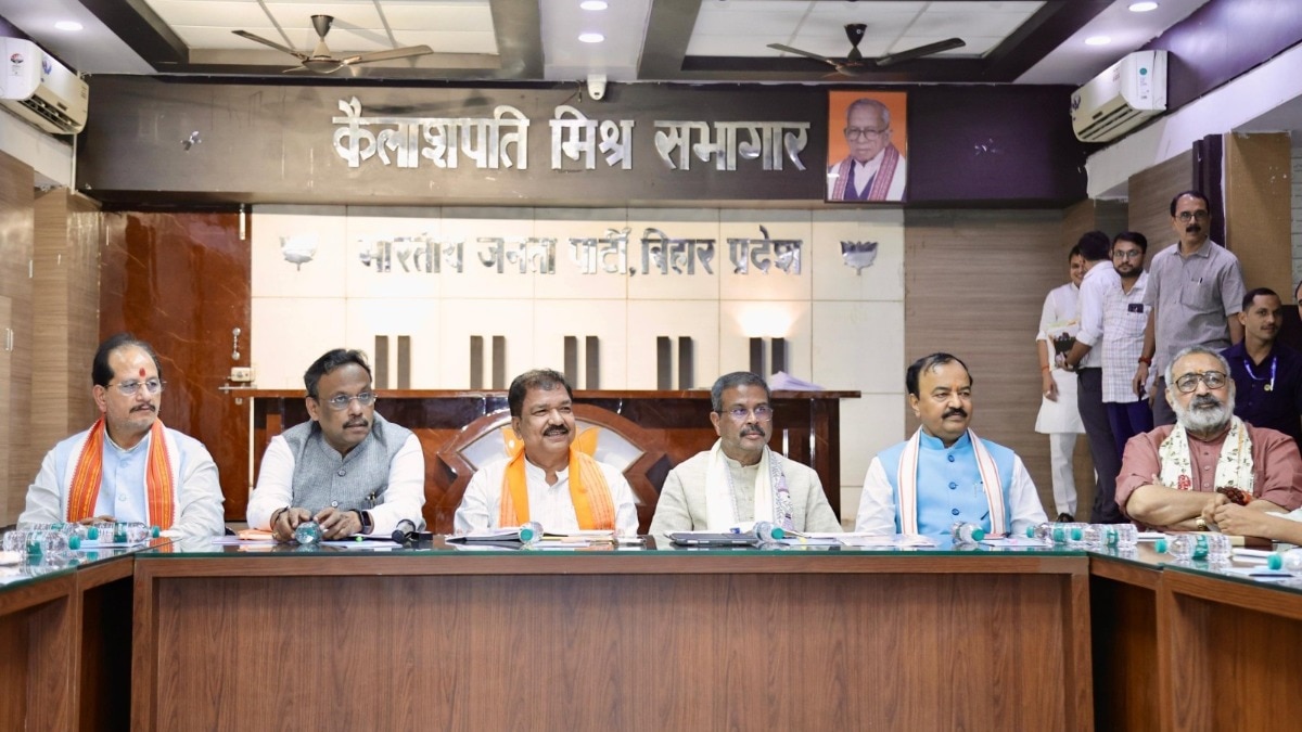 बिहार चुनाव पर रविवार को फिर से बीजेपी की मीटिंग होगी. (Photo- X)