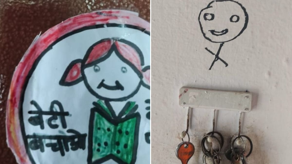 चोरों ने सामान समेटा और टैलेंट भी दिखाया… कानपुर के स्कूल में तोड़ा ताला, दीवार पर ड्राइंग कर लिखा- बेटी बचाओ – kanpur school thieves draw cartoon beti bachao lcla