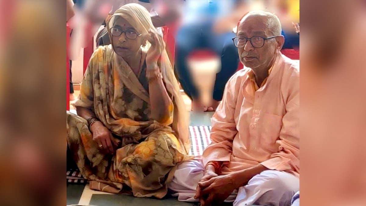 मृतक पति-पत्नी रामरतन गुप्ता और रामदेवी गुप्ता. (File Photo: Pramod Kumar Gautam/ITG)