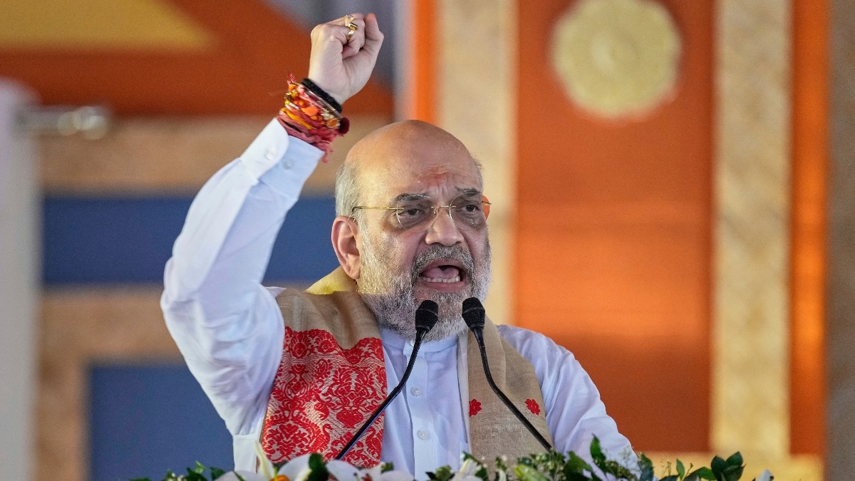 अमित शाह ने महाराष्ट्र की 15 सहकारी शुगर मिलों को NCDC फंडिंग का ऐलान किया (Photo: AP)