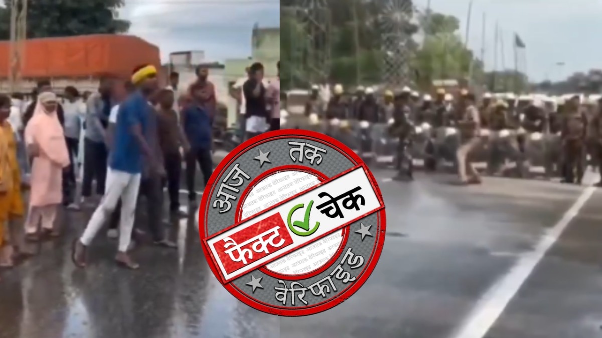 सोशल मीडिया यूजर्स