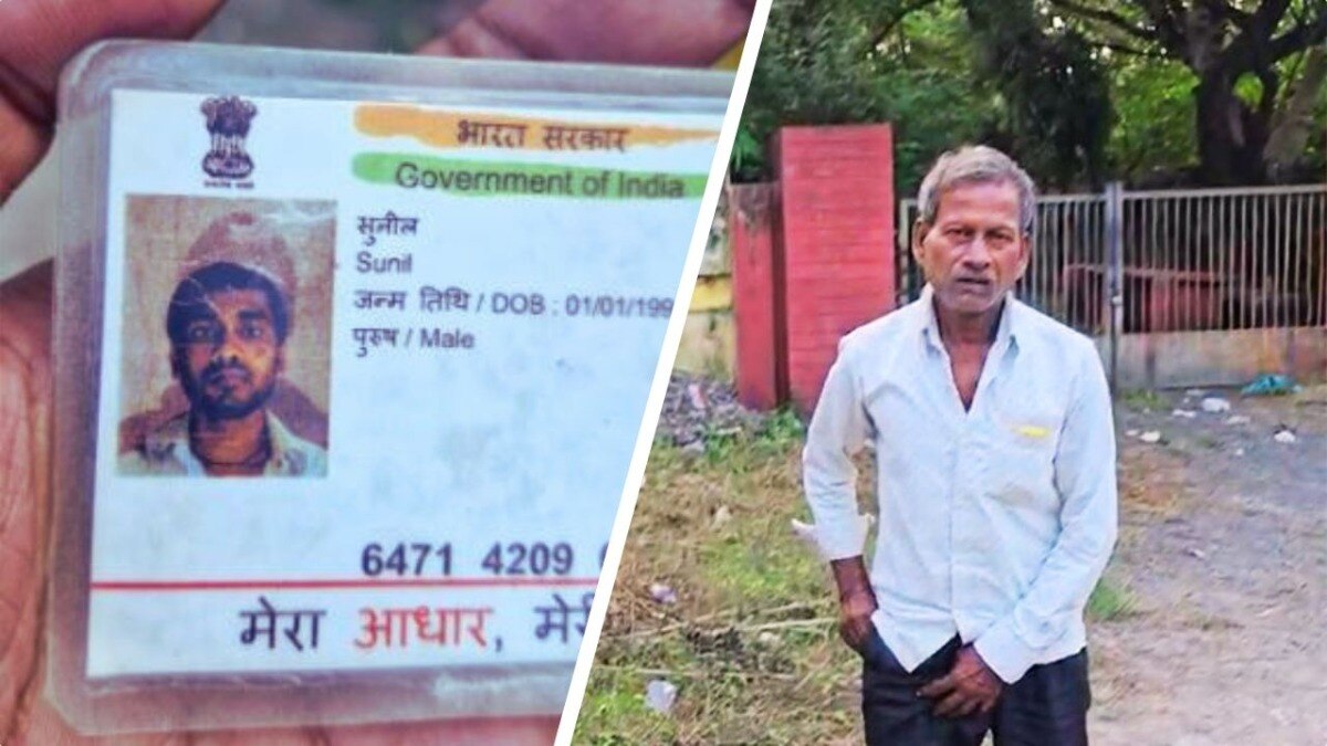 मुंबई से लौटने के दौरान हुआ हादसा (Photo: Screengrab)