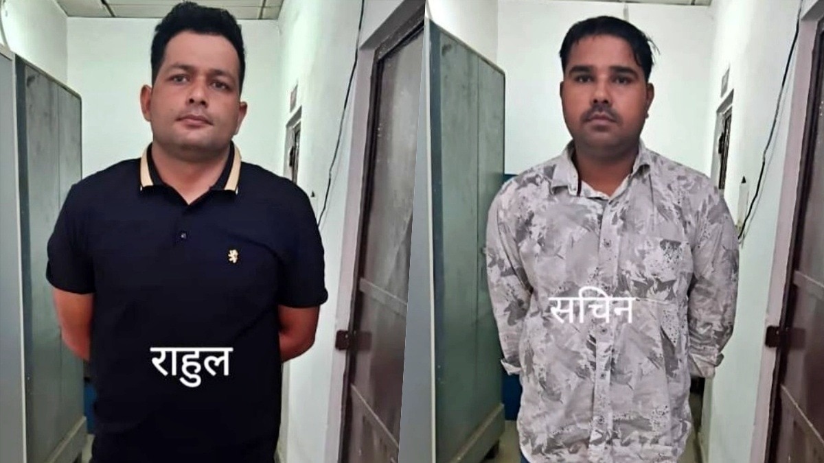 गाजियाबाद में दो सिपाही गिरफ्तार (Photo- ITG)