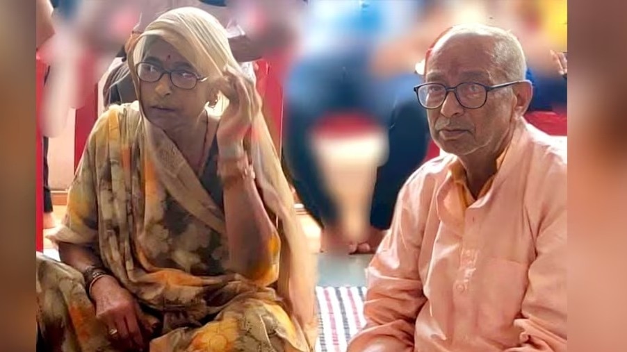 मृतक रामरतन गुप्ता और रामदेवी गुप्ता. (File Photo: Pramod Kumar Gautam/ITG)