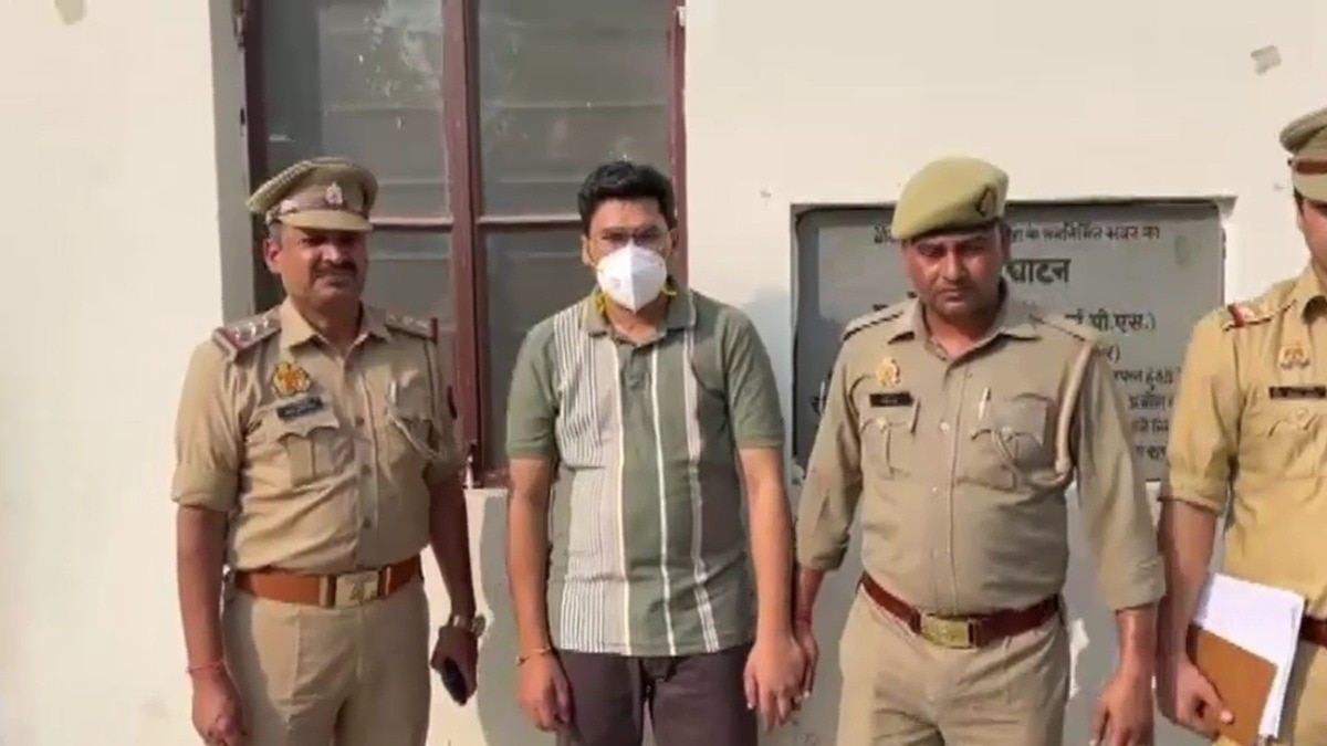 जिस कंपनी में की नौकरी, उसी से कर डाली 1 करोड़ की धोखाधड़ी… नोएडा से युवक गिरफ्तार – Noida Man arrested 1 crore fraudulently forging VAT settlement letter case lcly