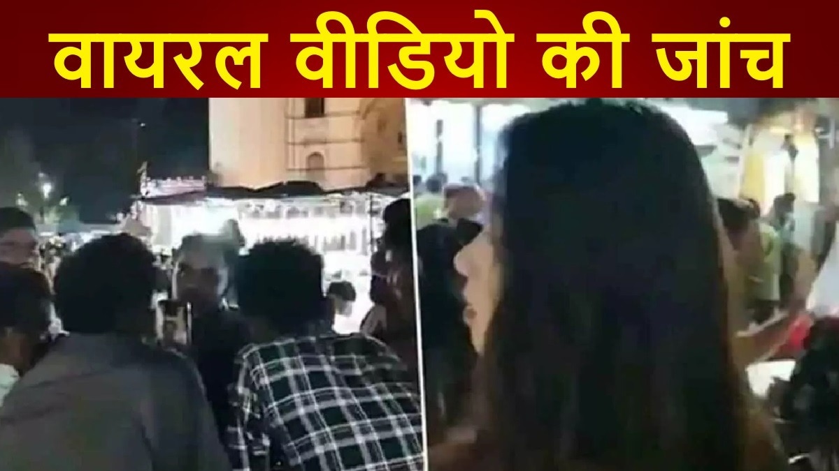 चारमीनार में विदेशी पर्यटक का उत्पीड़न, वायरल वीडियो की जांच में जुटी हैदराबाद पुलिस – Hyderabad Charminar foreign tourists harassment comments viral video police ntcpvz