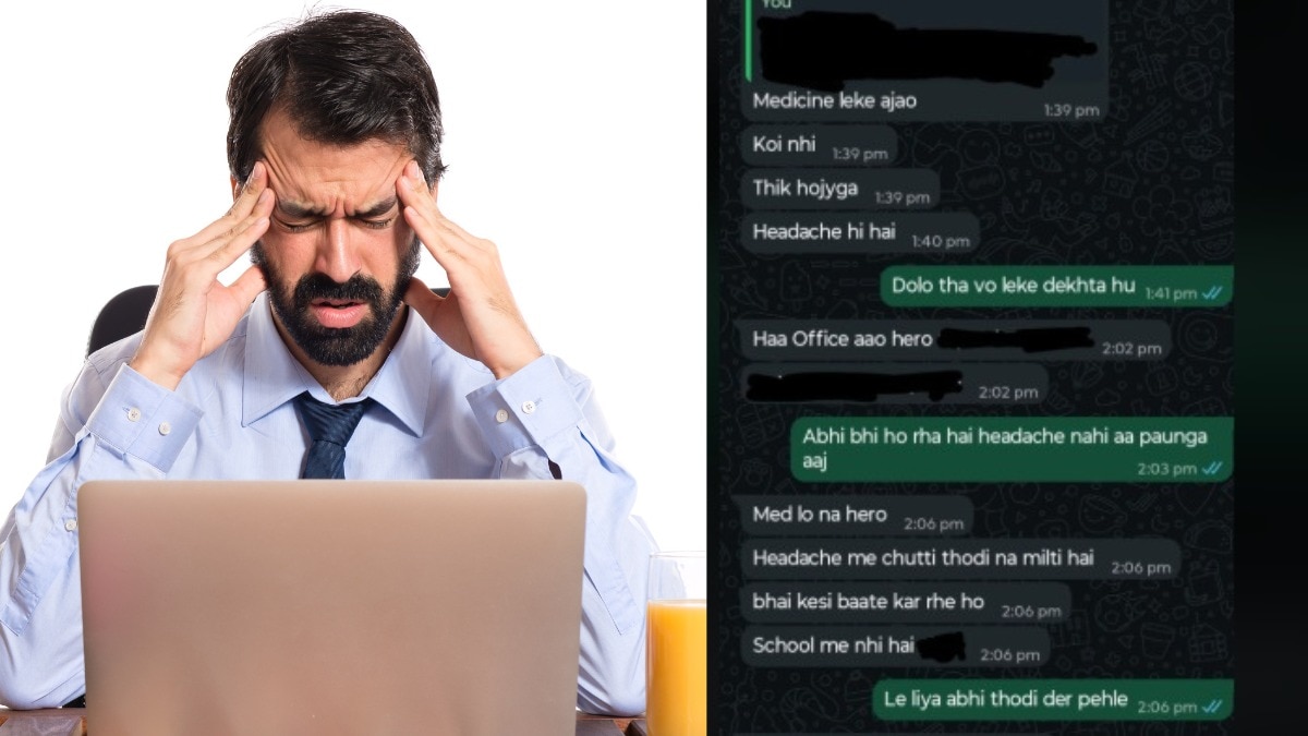 छुट्टी मांगने पर बॉस ने कर्मचारी को कहा, 'भाई केसी बात कर रहे हो. स्कूल में नहीं है.' (Photo: Freepik and Reddit/@‘r/IndianWorkplace’ subreddit)