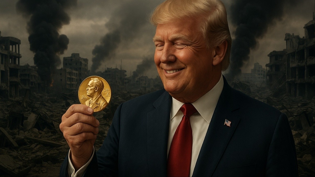 गाजा पर इतना कुछ करके भी क्यों मुश्किल लग रहा ट्रंप को नोबेल मिलना? - donald  trump nobel peace prize claims gaza peace efforts analysis ntcprk - AajTak