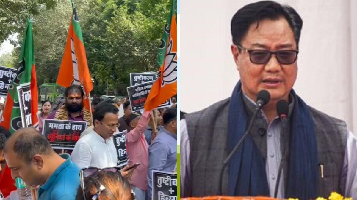Rijiju reached Darjeeling