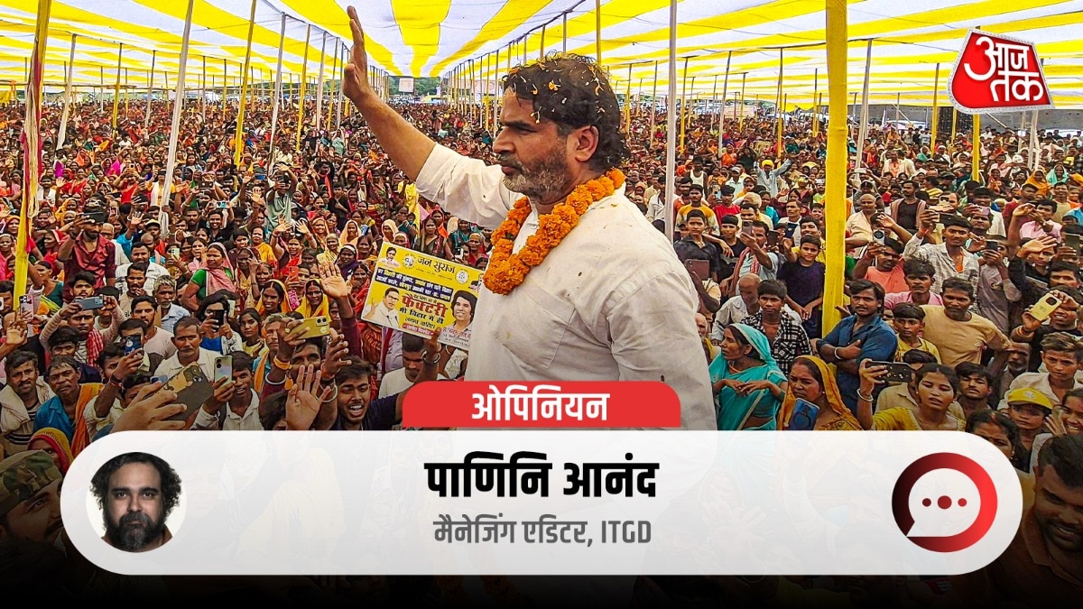 opinion peace on prashant kishor