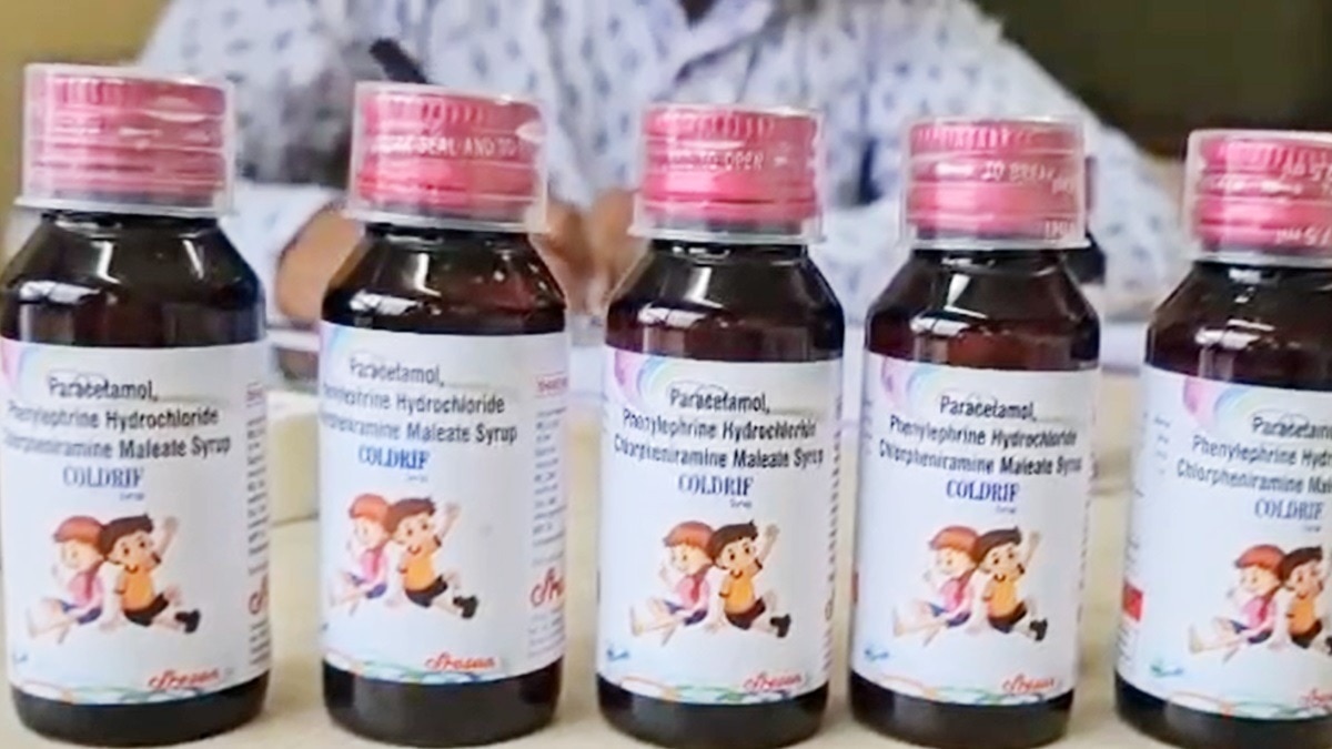 Coldrif के अलावा 4 कफ सिरप अमानक.(File Photo)