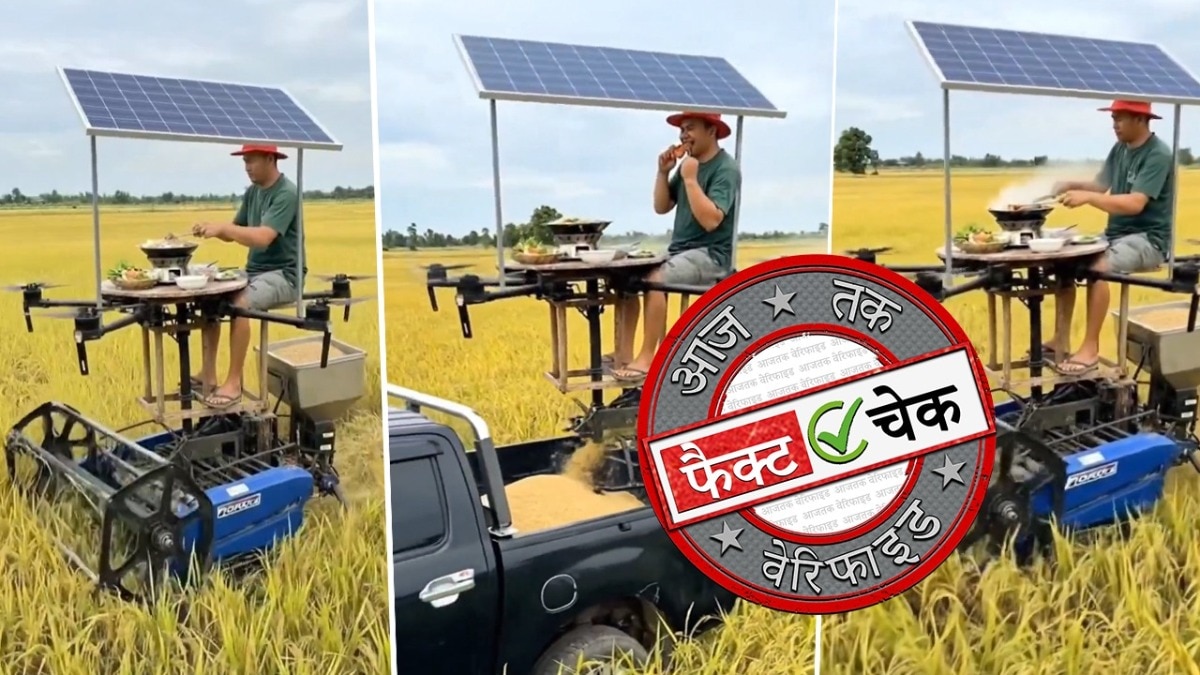 सोशल मीडिया यूजर्स