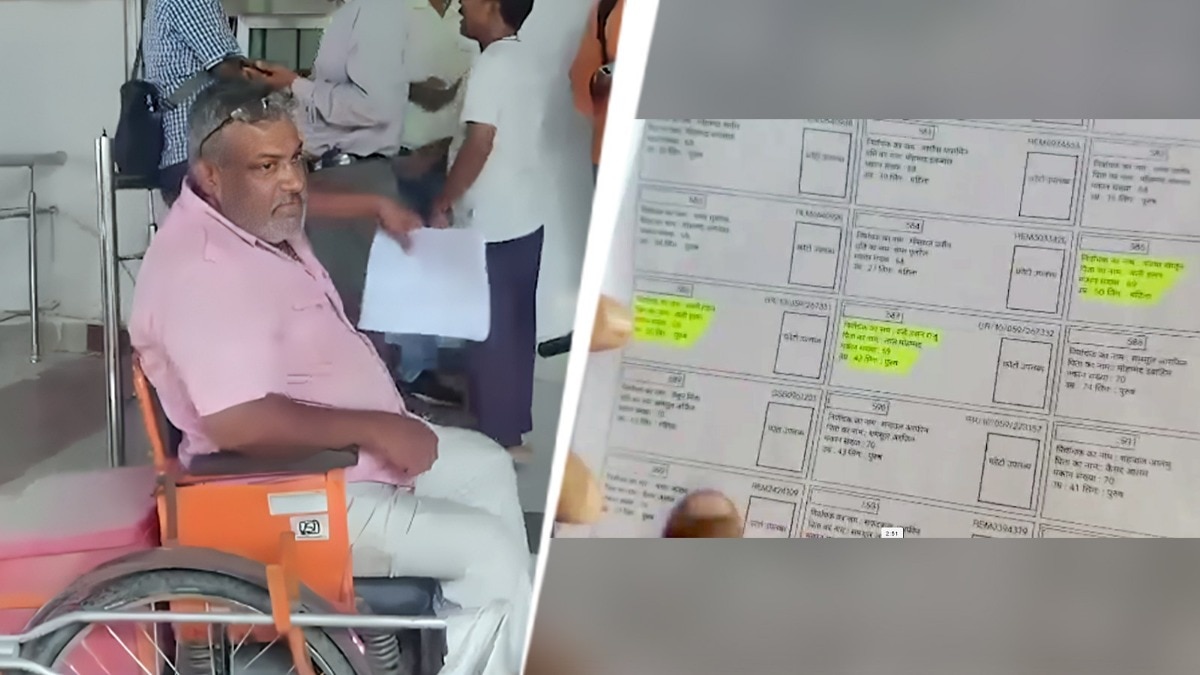 मुजफ्फरपुर में वोटर लिस्ट में गड़बड़ी (Photo: Manibhushan Sharma/ITG)