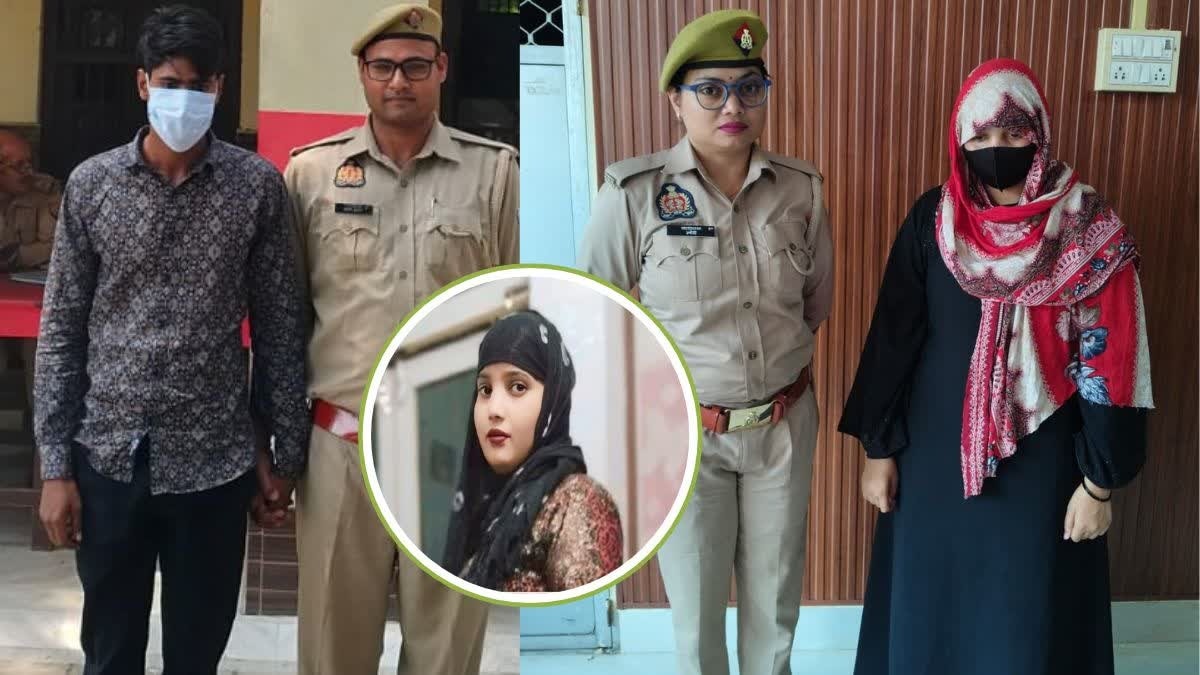 Karana Police sent the wife and her lover to jail