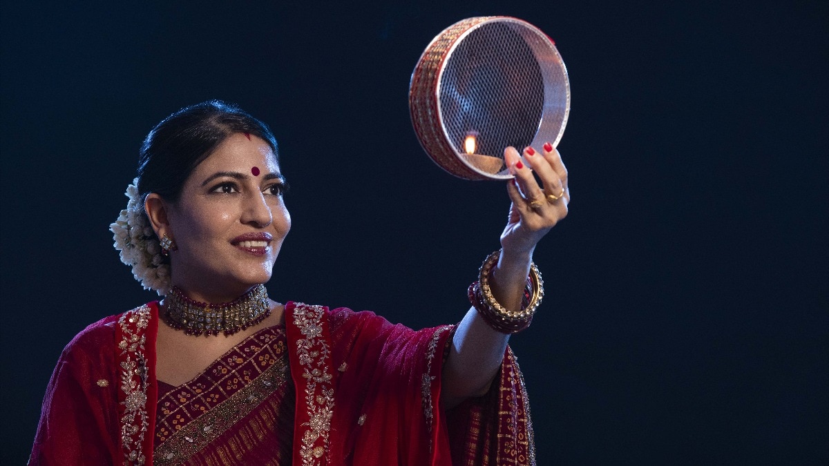 करवा चौथ पर 200 साल बाद बनेगा शिववास योग (Photo: Getty Images)