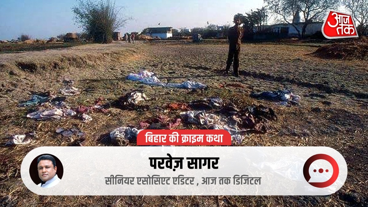 Ranveer Sena vs MCC conflict in Bihar