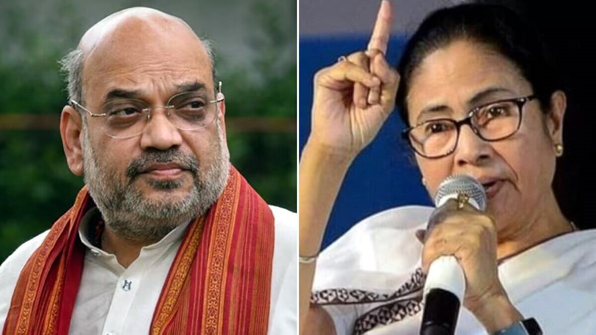 ममता बनर्जी ने कहा कि मेरा पीएम से अनुरोध है कि अमित शाह पर आंख मूंदकर भरोसा न करें. (File Photo- ITG)