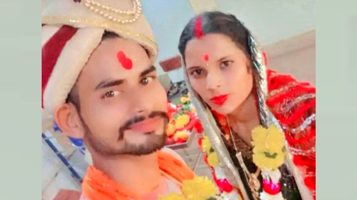 Husband and wife murdered in Sonbhadra (Photo- ITG)